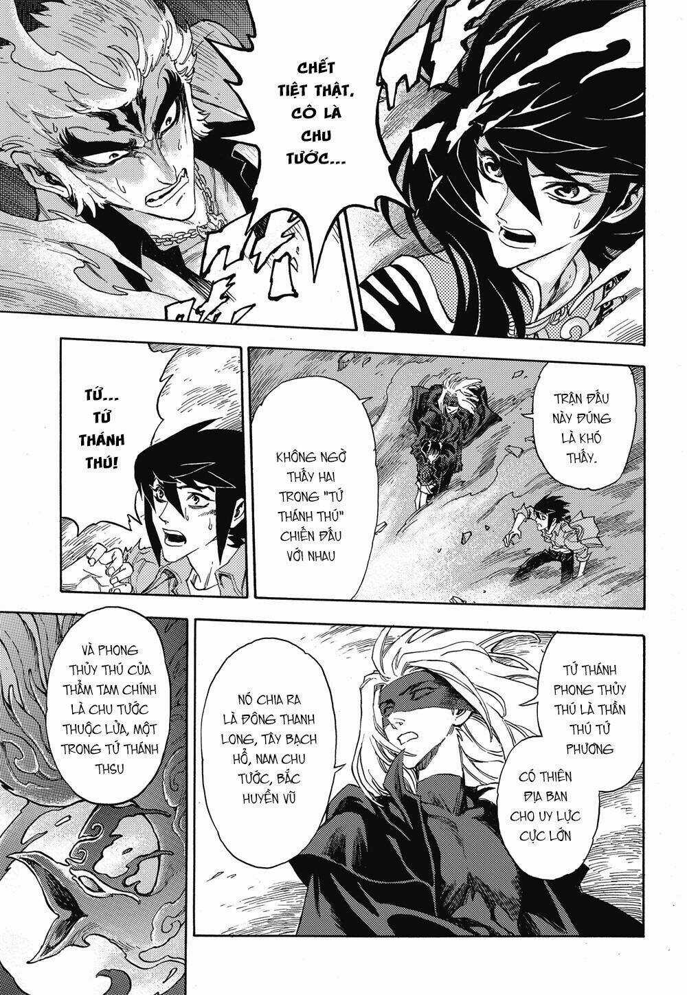 HUYỀN HẠO CHIẾN KÍ Chapter 13 trang 15