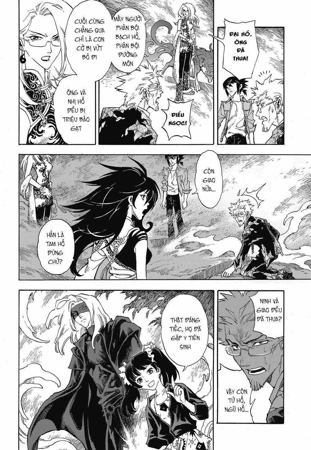 HUYỀN HẠO CHIẾN KÍ Chapter 13 trang 3