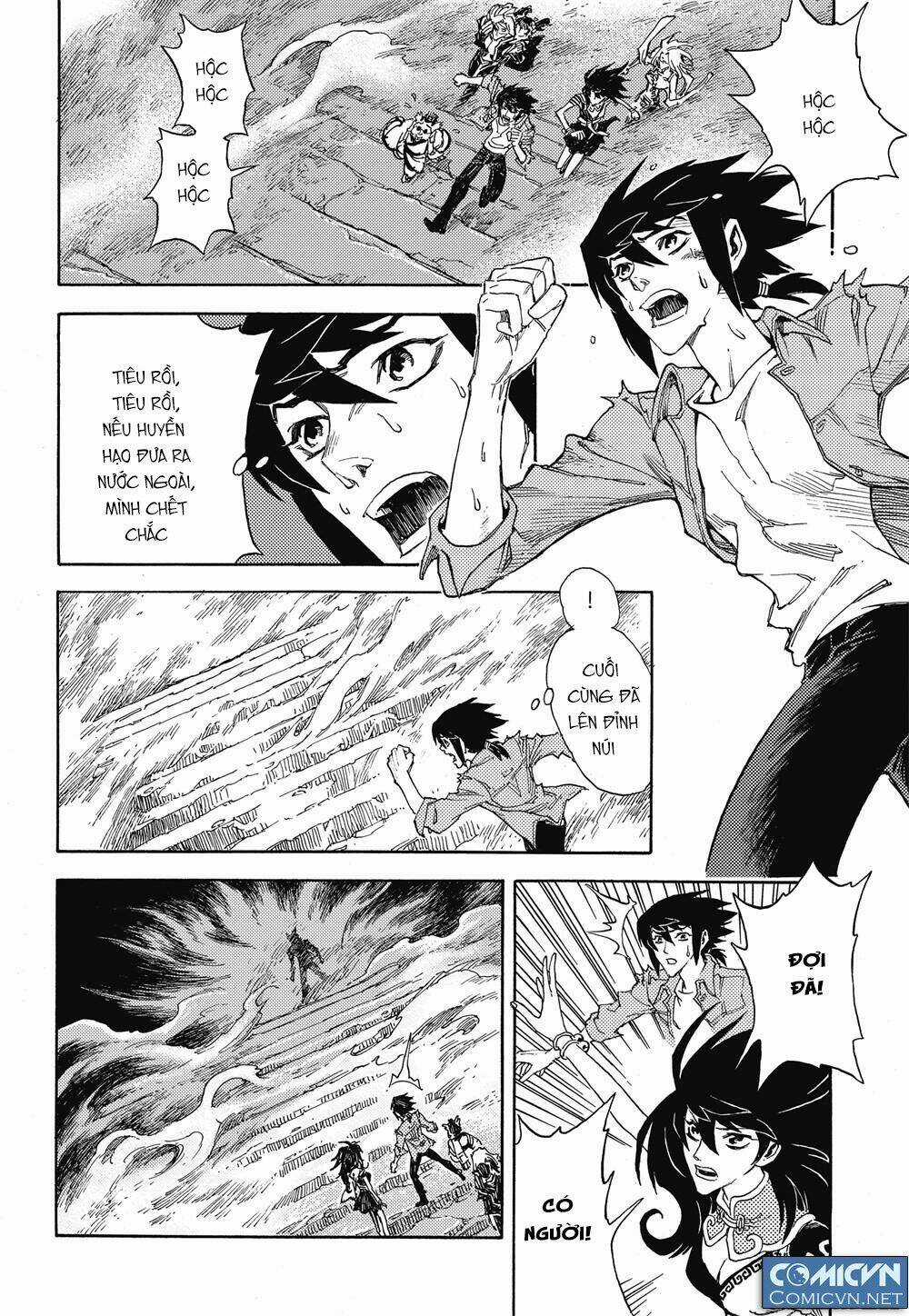 HUYỀN HẠO CHIẾN KÍ Chapter 13 trang 7