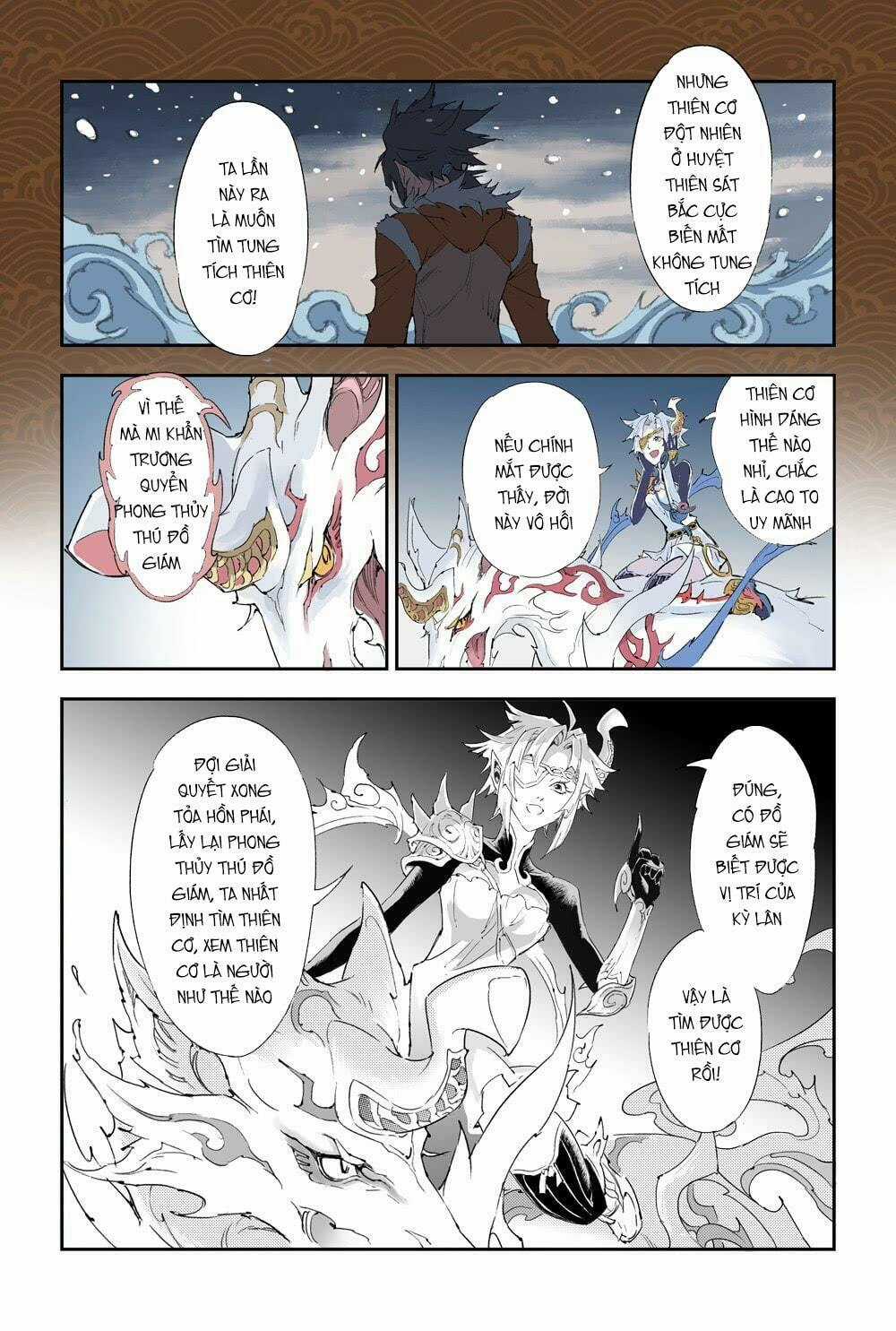 HUYỀN HẠO CHIẾN KÍ Chapter 130 trang 7