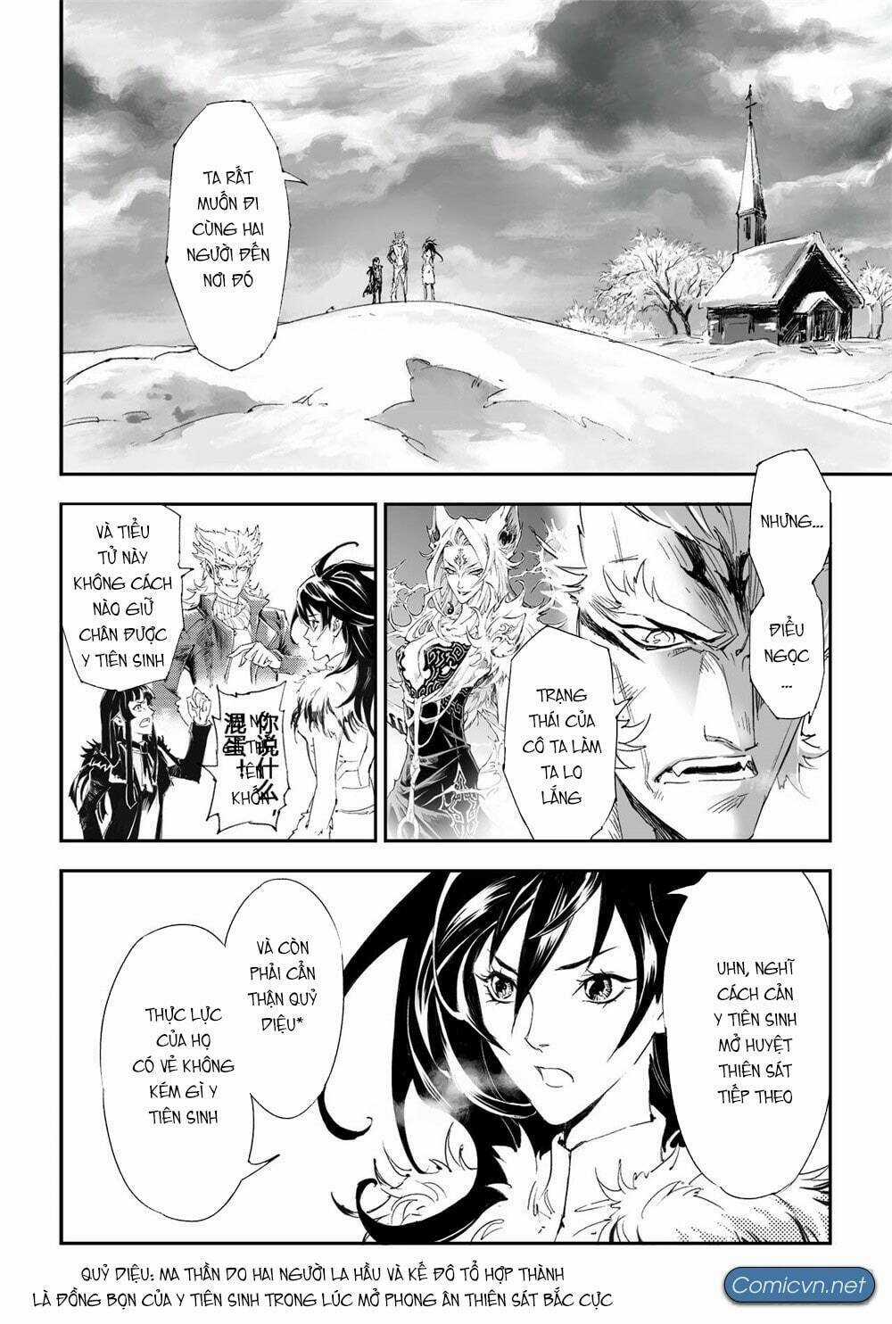 HUYỀN HẠO CHIẾN KÍ Chapter 133 trang 1