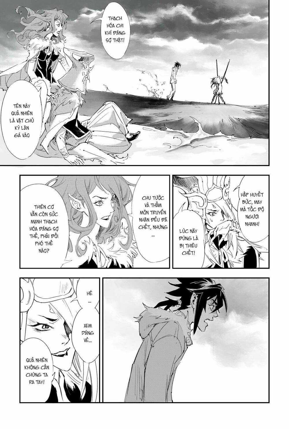 HUYỀN HẠO CHIẾN KÍ Chapter 134 trang 3