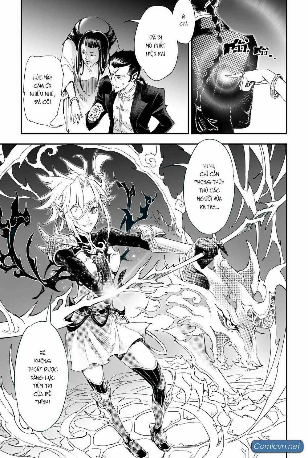 HUYỀN HẠO CHIẾN KÍ Chapter 136 trang 2