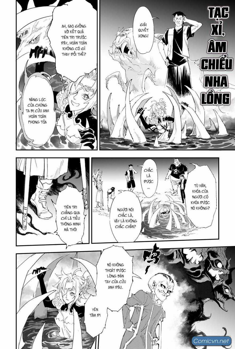 HUYỀN HẠO CHIẾN KÍ Chapter 139 trang 6