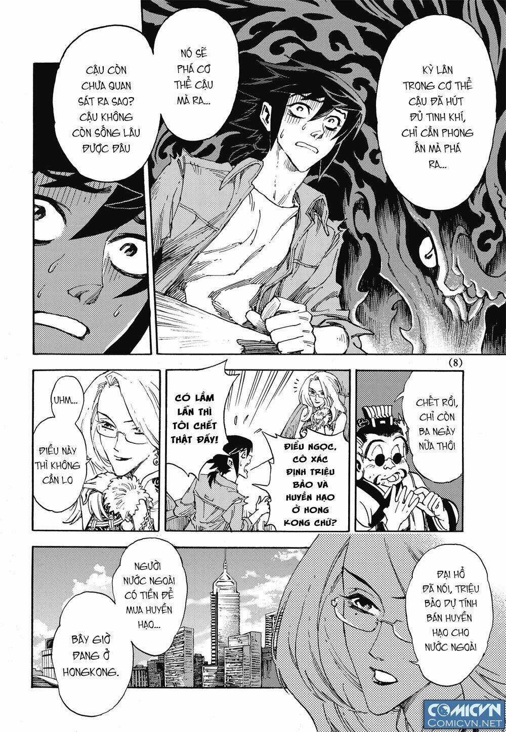 HUYỀN HẠO CHIẾN KÍ Chapter 14 trang 6