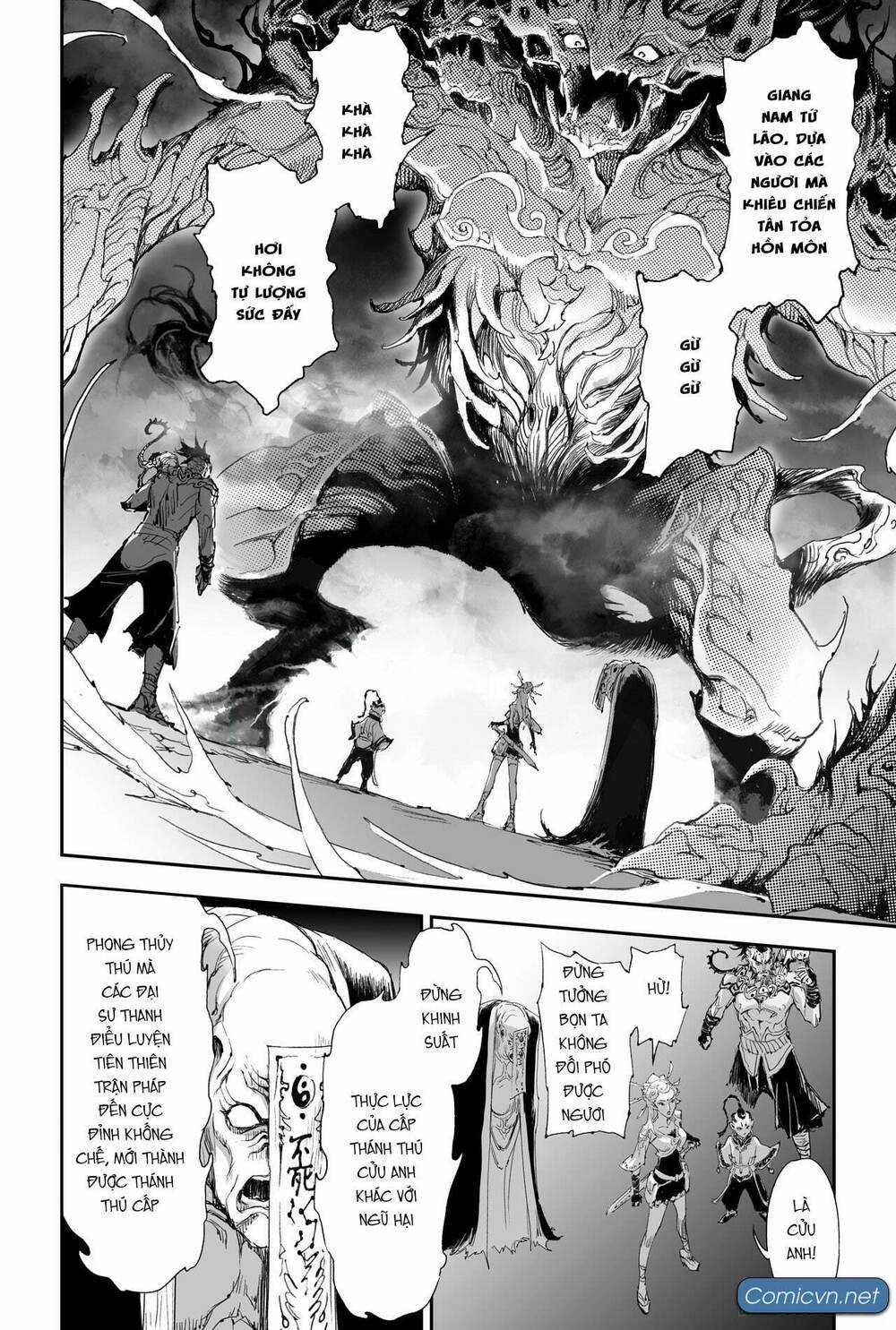 HUYỀN HẠO CHIẾN KÍ Chapter 140 trang 14