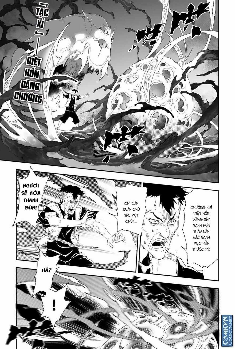 HUYỀN HẠO CHIẾN KÍ Chapter 142 trang 12