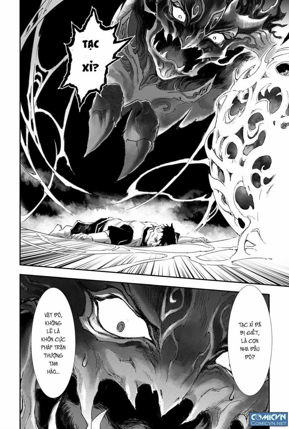 HUYỀN HẠO CHIẾN KÍ Chapter 142 trang 15