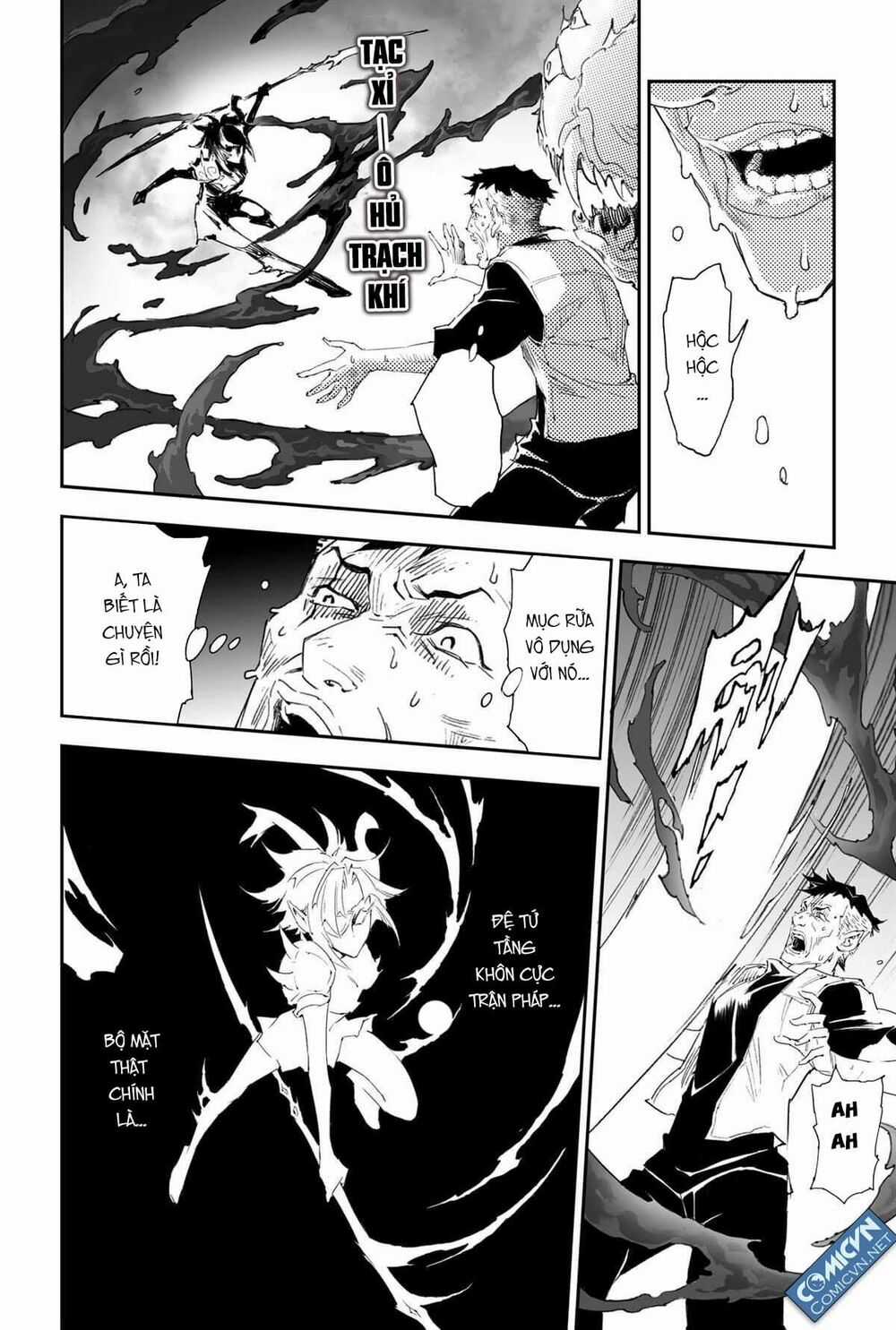 HUYỀN HẠO CHIẾN KÍ Chapter 142 trang 9