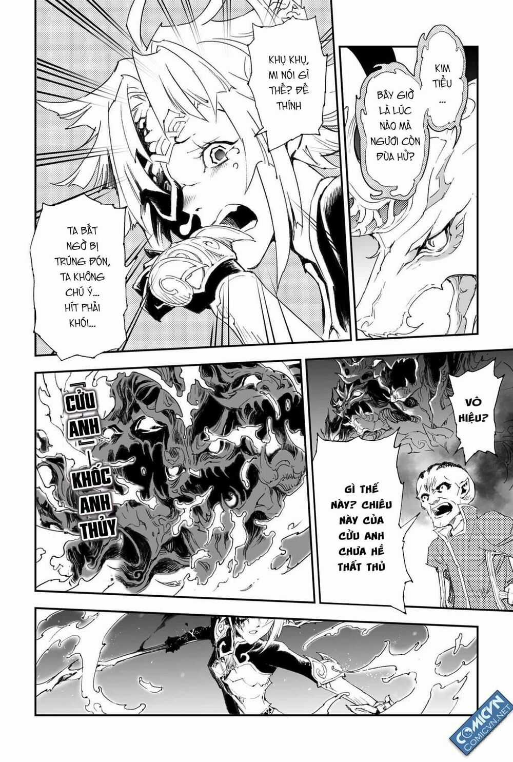 HUYỀN HẠO CHIẾN KÍ Chapter 143 trang 6