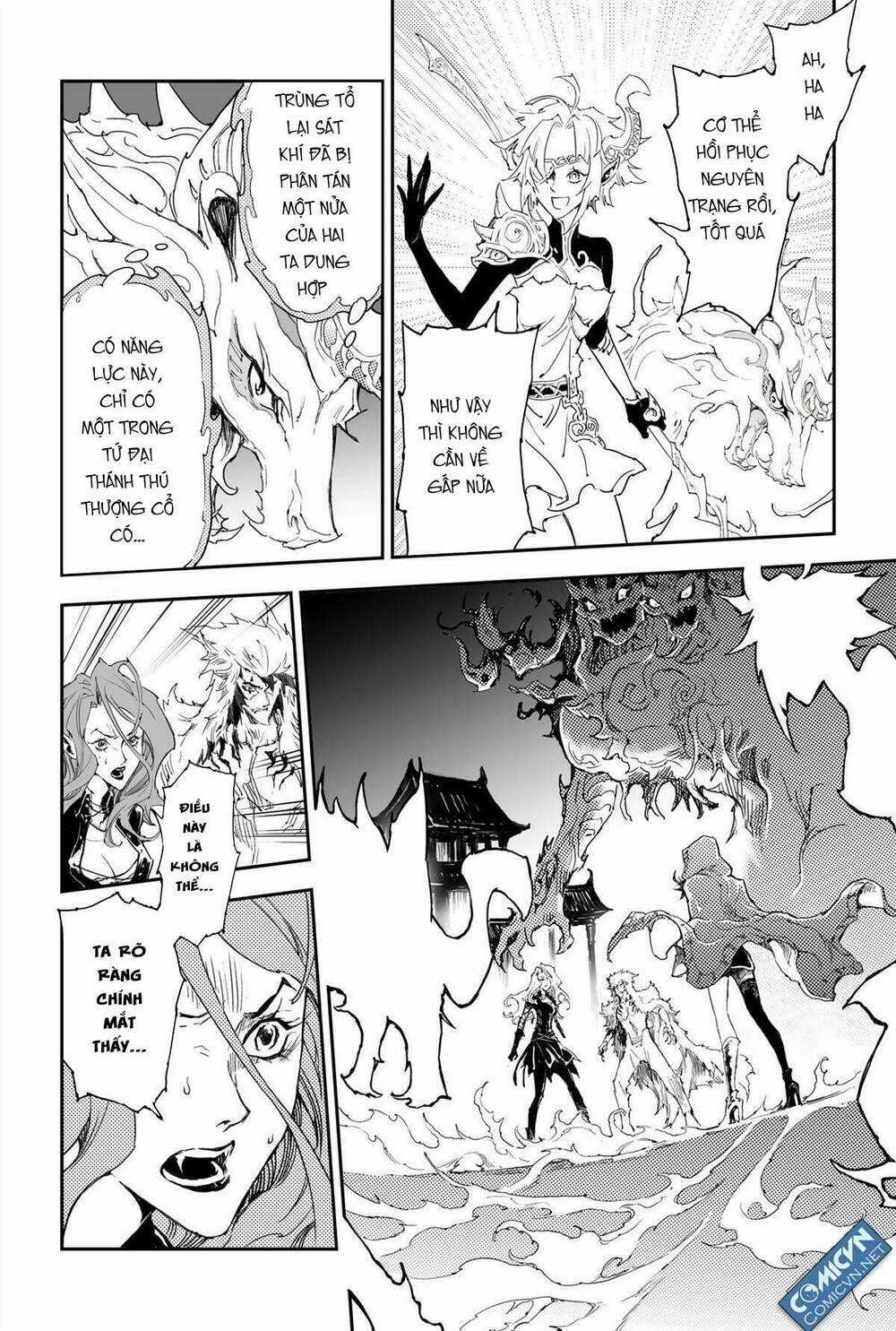 HUYỀN HẠO CHIẾN KÍ Chapter 145 trang 3