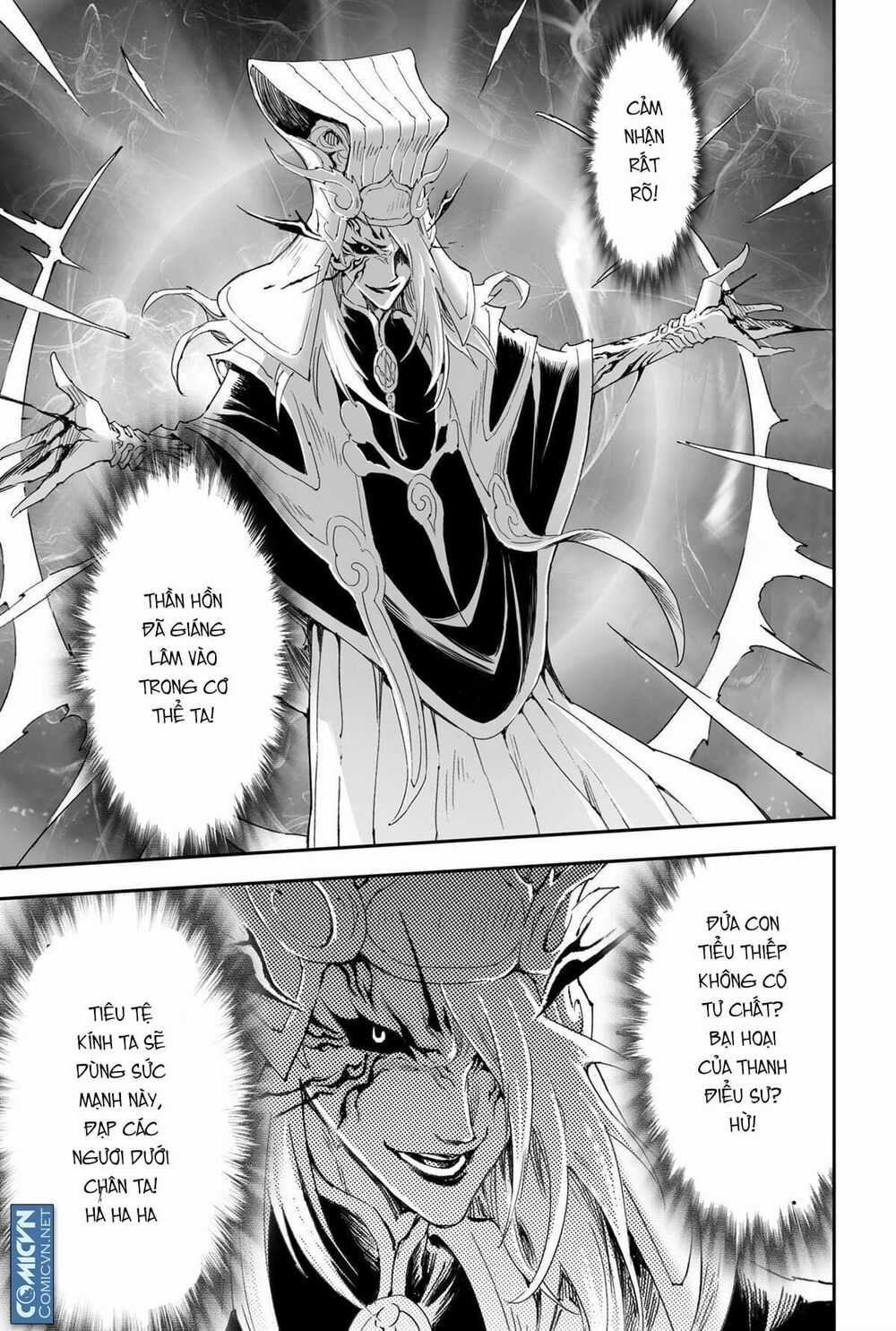 HUYỀN HẠO CHIẾN KÍ Chapter 147 trang 7