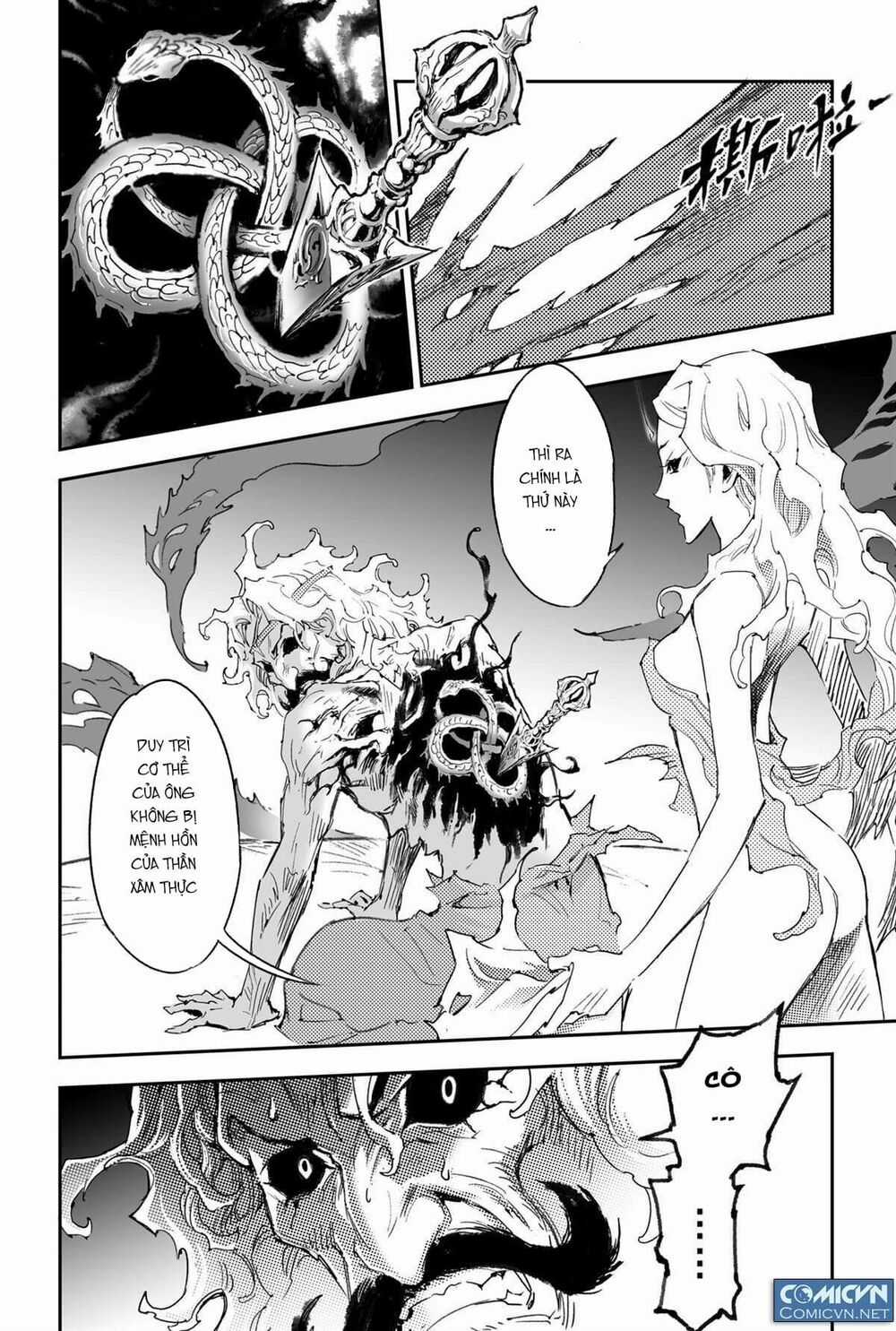 HUYỀN HẠO CHIẾN KÍ Chapter 148 trang 3