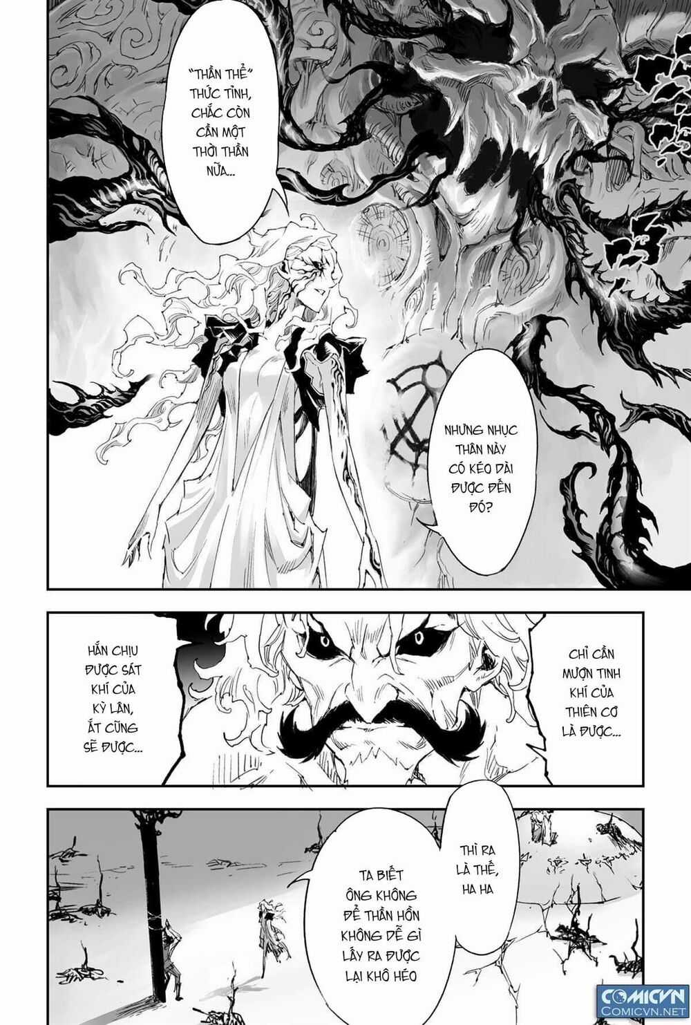 HUYỀN HẠO CHIẾN KÍ Chapter 148 trang 5