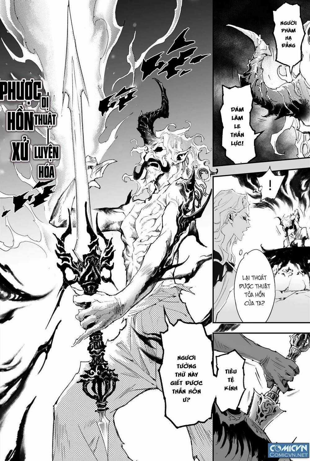 HUYỀN HẠO CHIẾN KÍ Chapter 149 trang 2