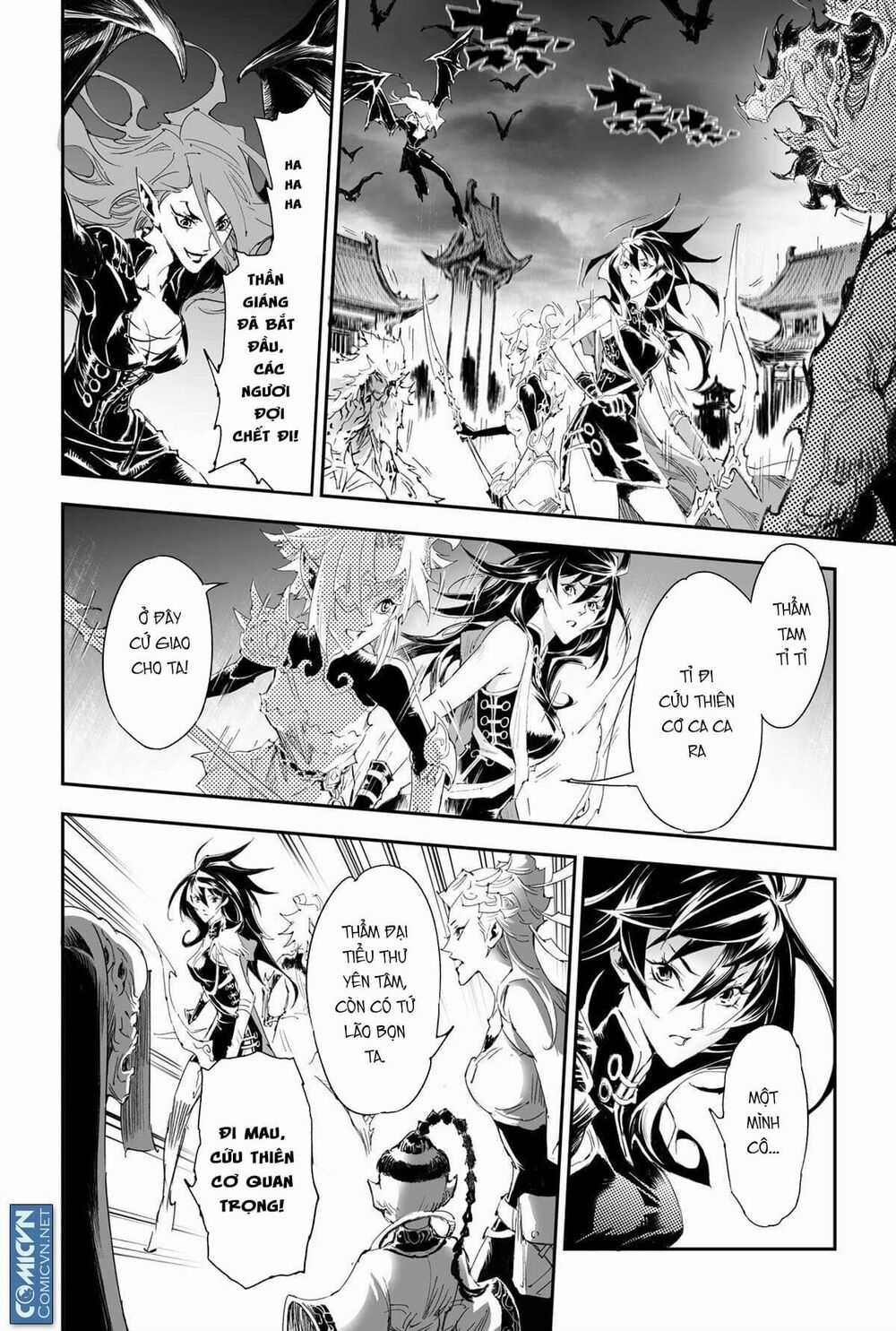 HUYỀN HẠO CHIẾN KÍ Chapter 149 trang 6