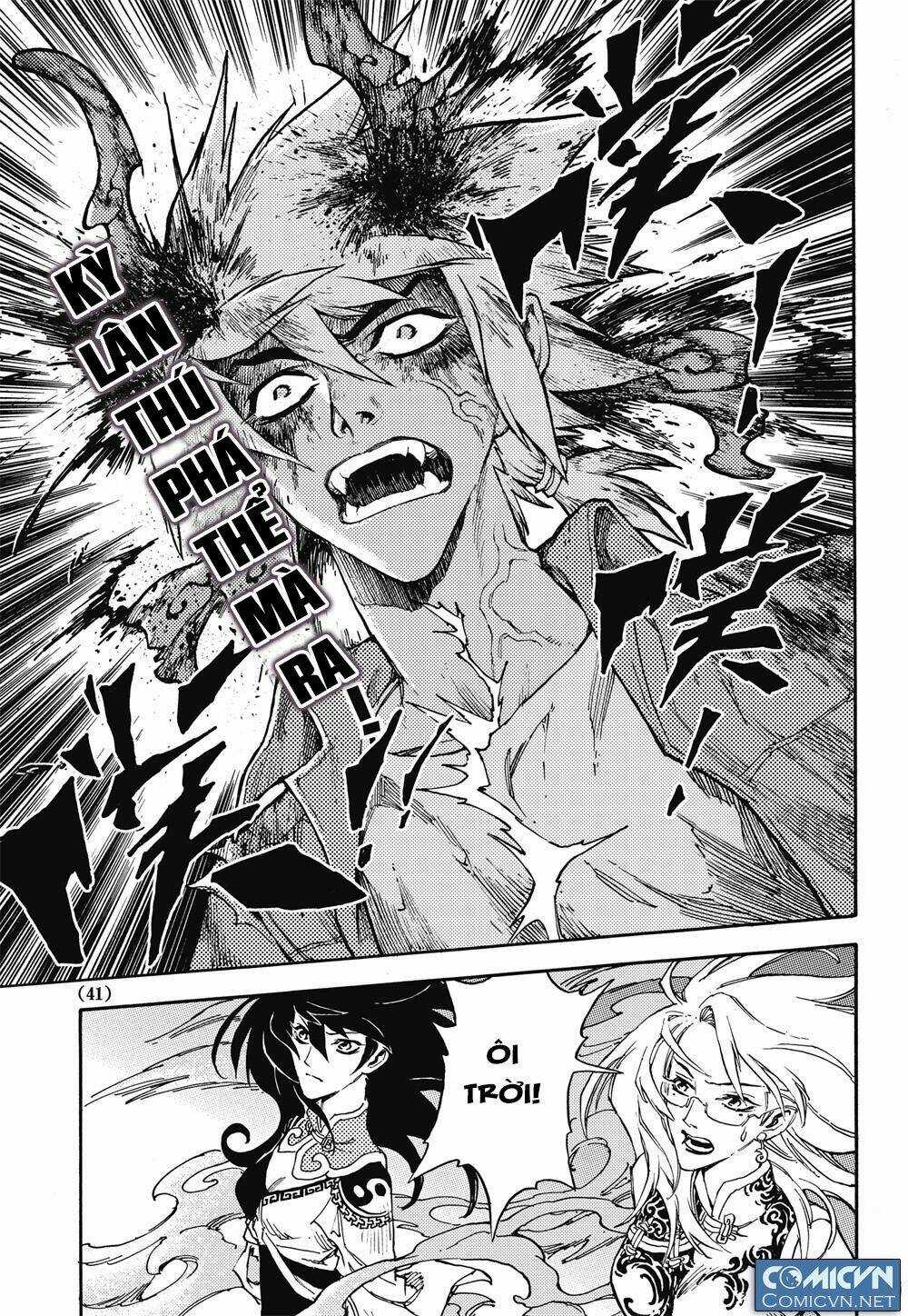 HUYỀN HẠO CHIẾN KÍ Chapter 15 trang 20