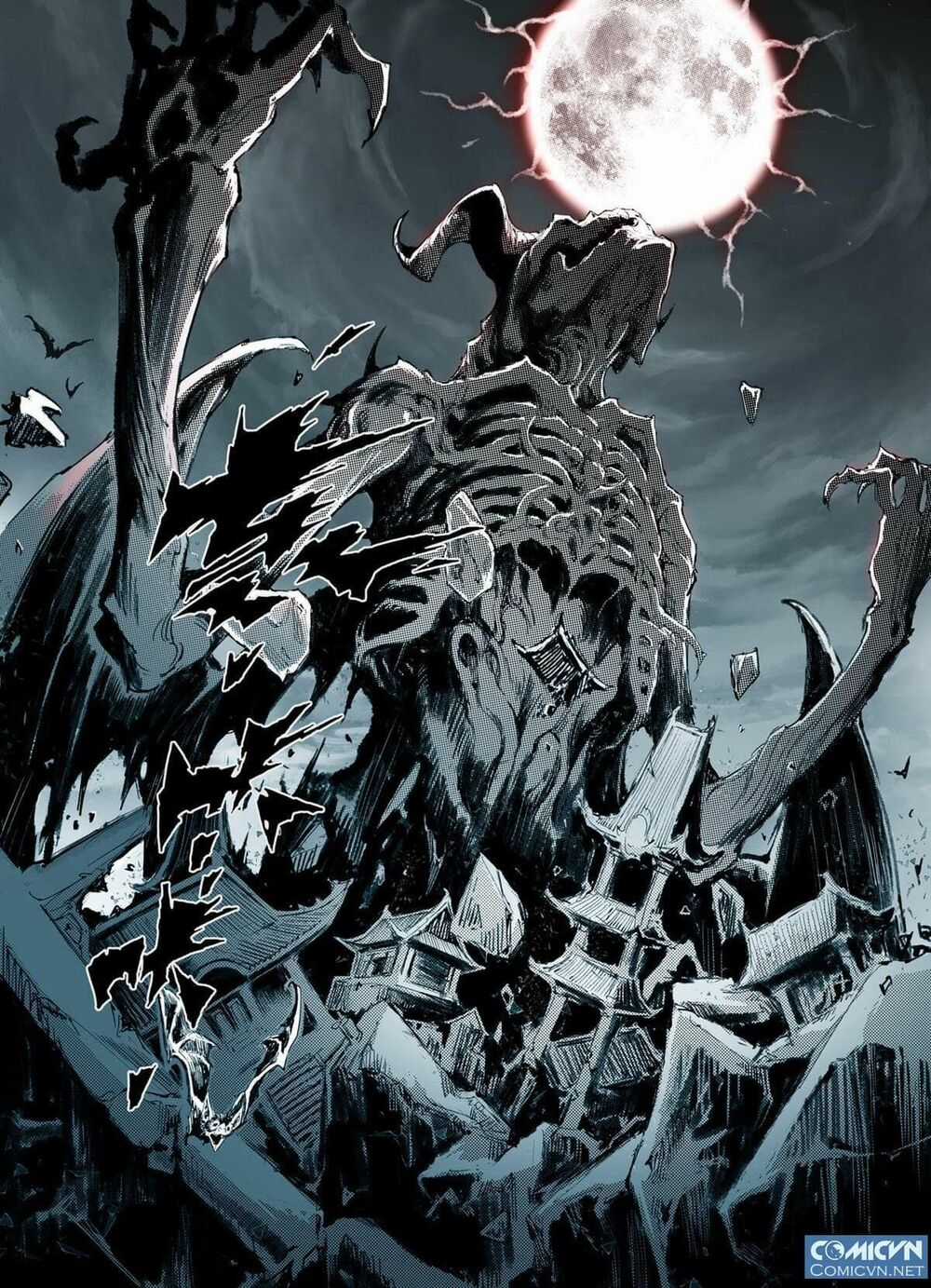 HUYỀN HẠO CHIẾN KÍ Chapter 153 trang 12