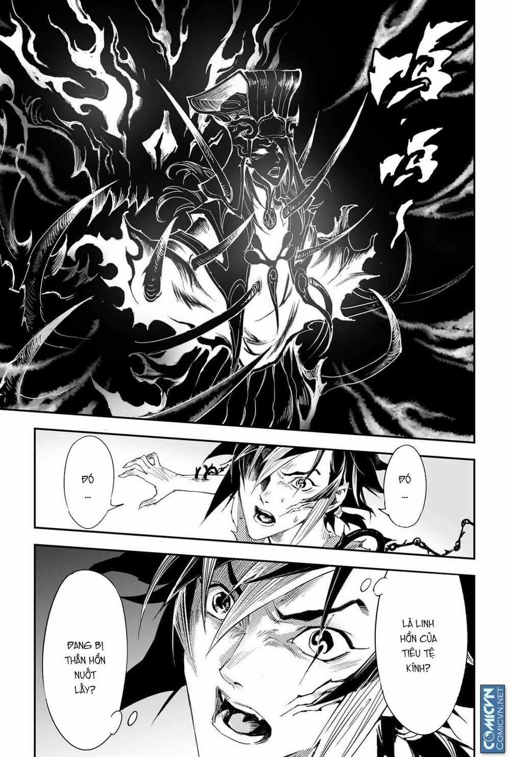 HUYỀN HẠO CHIẾN KÍ Chapter 153 trang 7