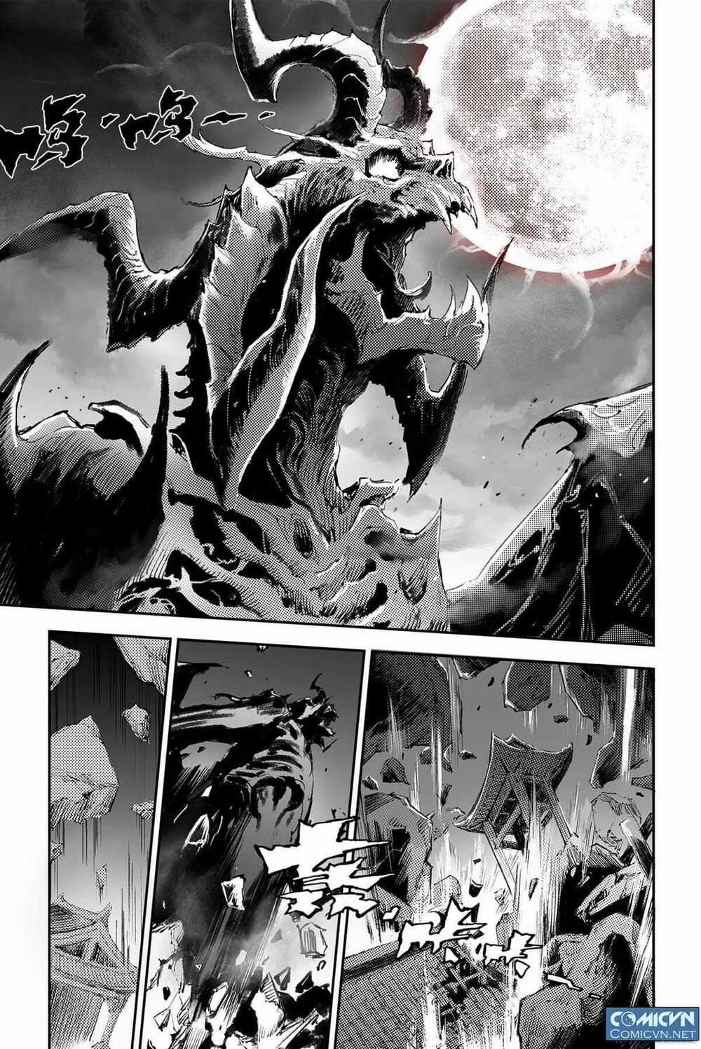 HUYỀN HẠO CHIẾN KÍ Chapter 154 trang 1