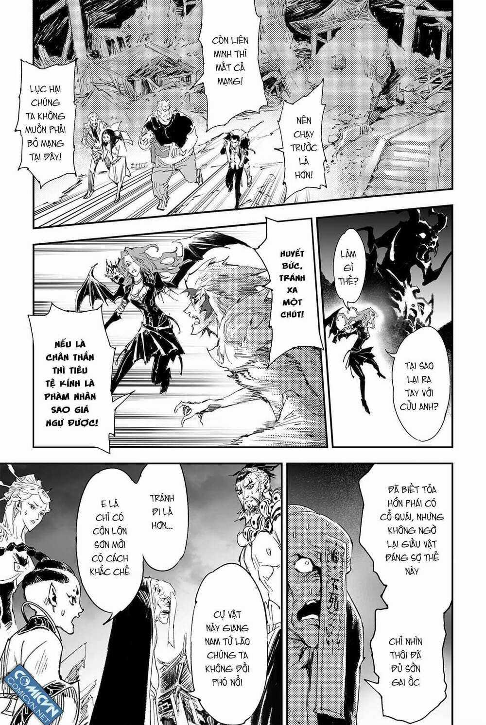 HUYỀN HẠO CHIẾN KÍ Chapter 154 trang 7