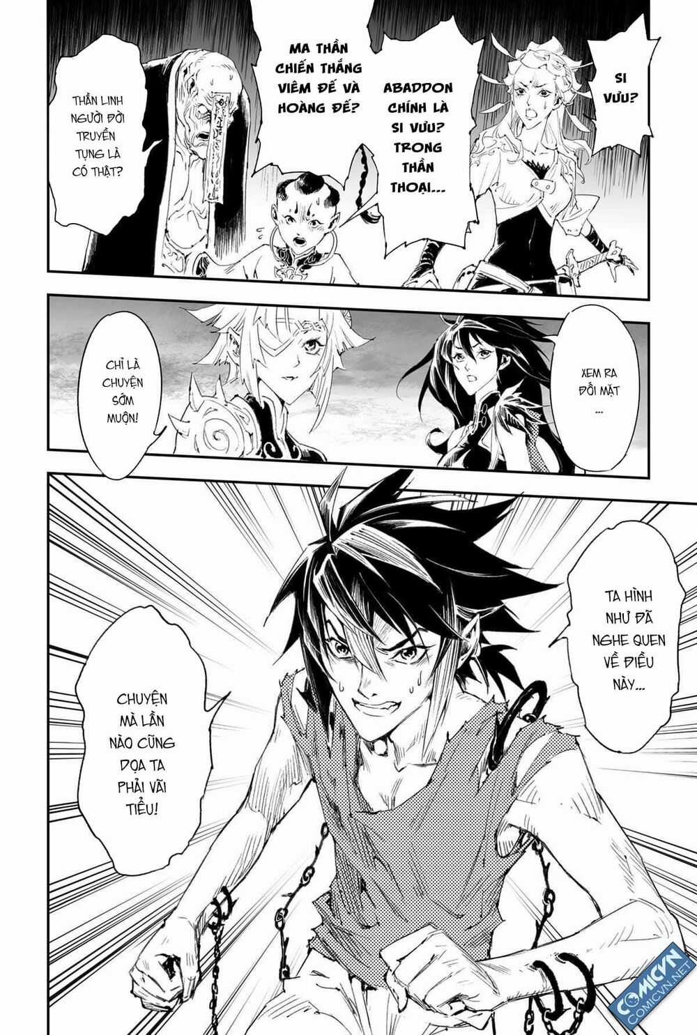 HUYỀN HẠO CHIẾN KÍ Chapter 155 trang 12