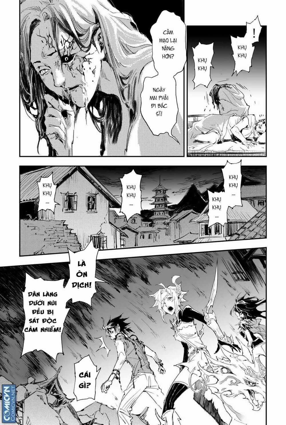 HUYỀN HẠO CHIẾN KÍ Chapter 155 trang 3