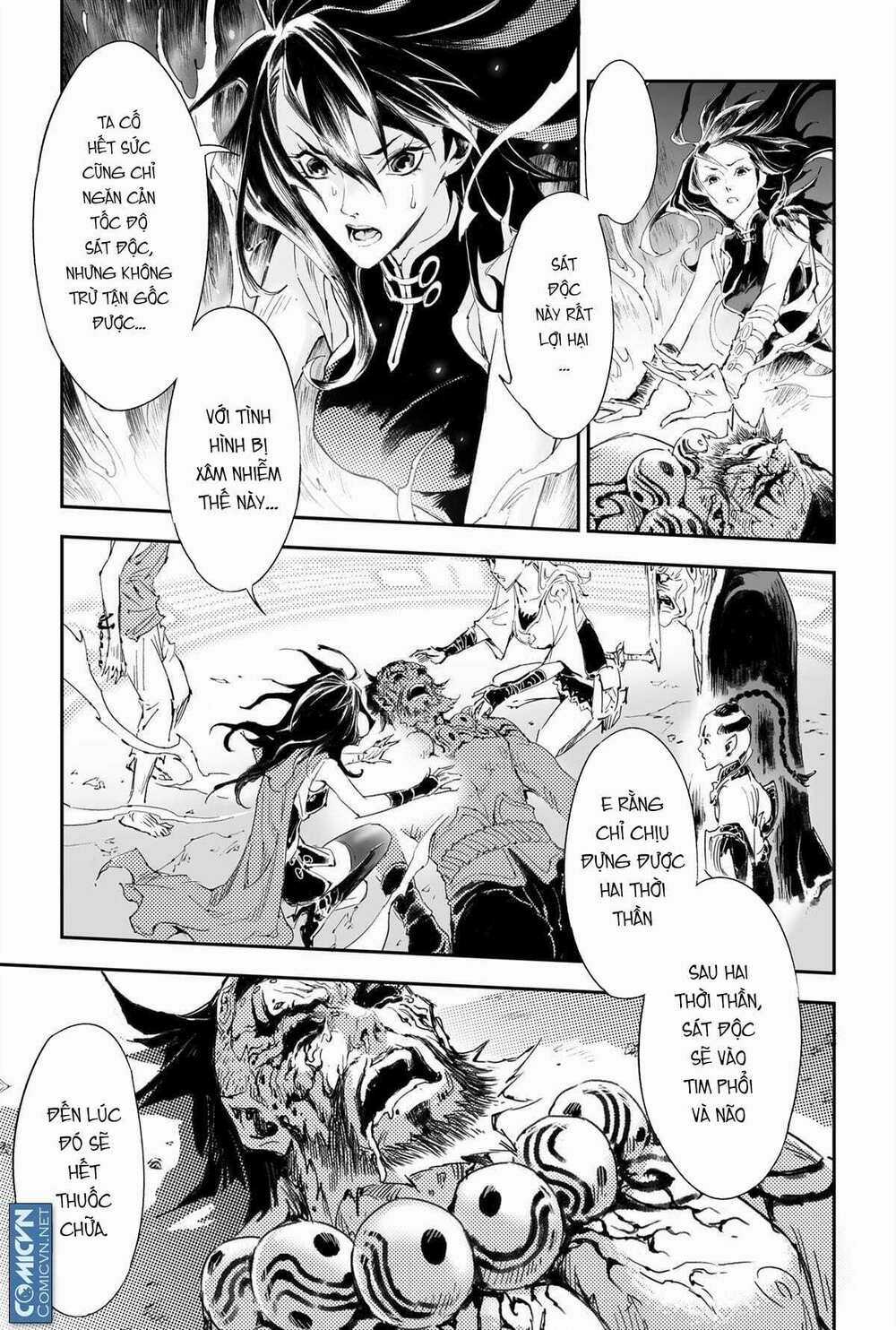 HUYỀN HẠO CHIẾN KÍ Chapter 155 trang 7