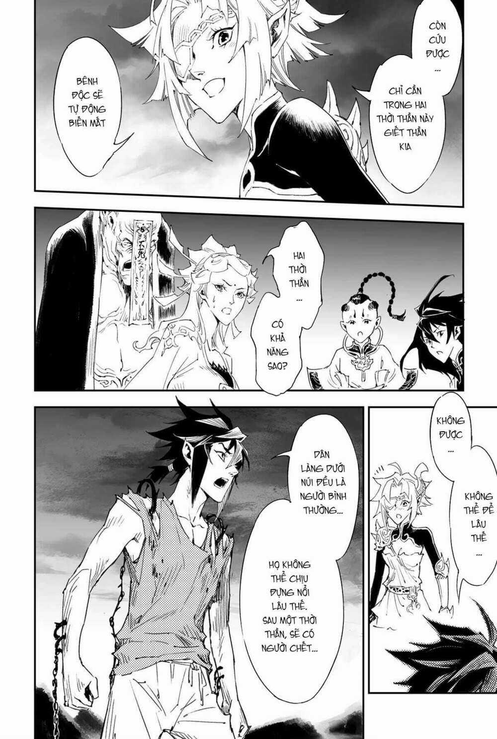 HUYỀN HẠO CHIẾN KÍ Chapter 155 trang 8