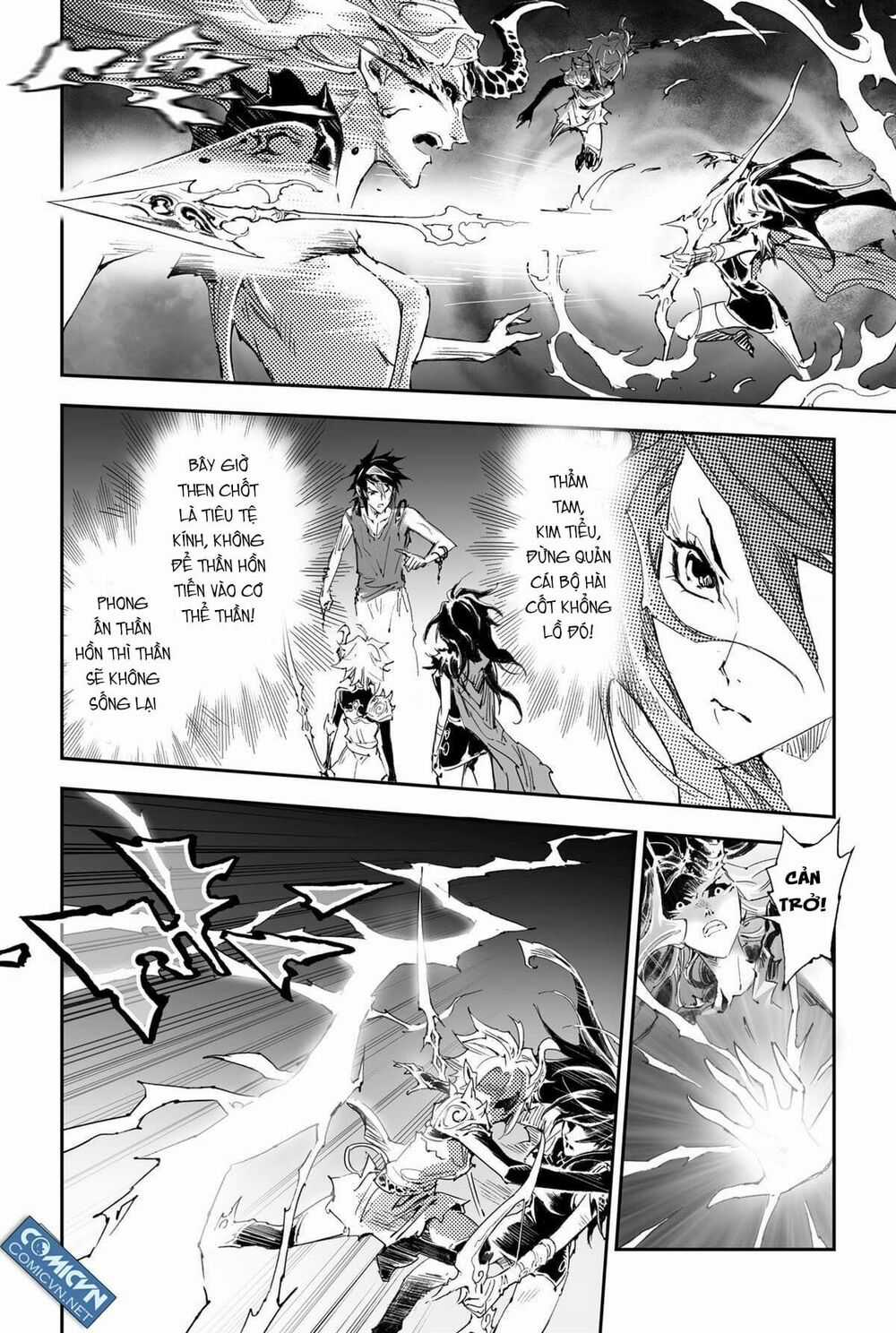 HUYỀN HẠO CHIẾN KÍ Chapter 156 trang 2