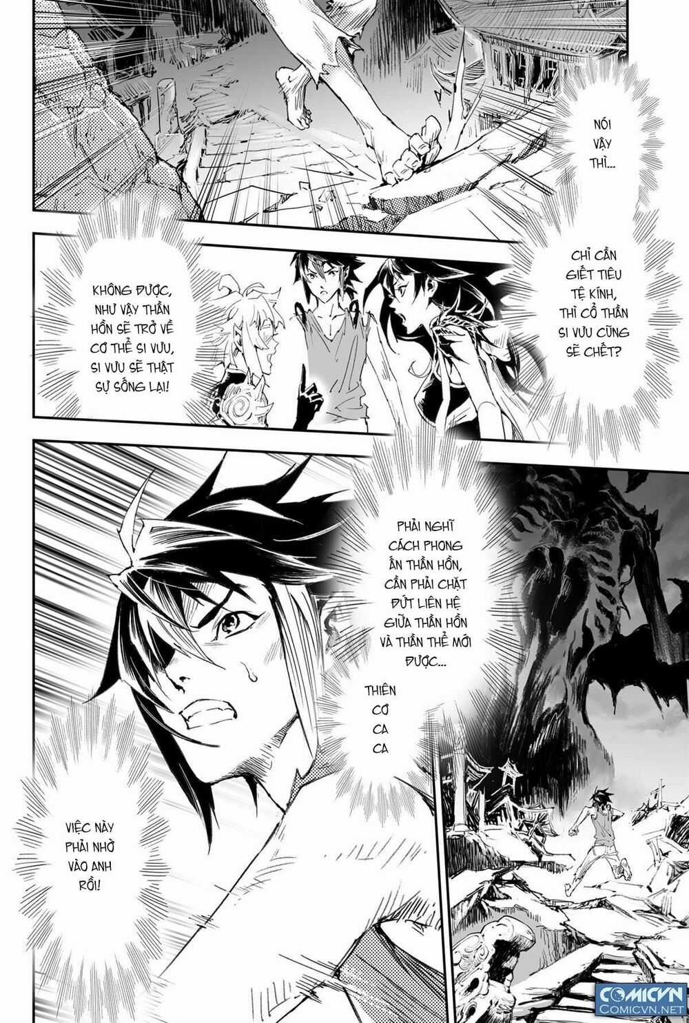 HUYỀN HẠO CHIẾN KÍ Chapter 156 trang 4