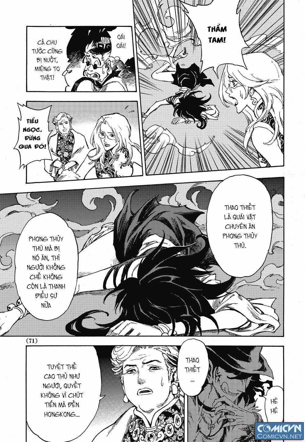 HUYỀN HẠO CHIẾN KÍ Chapter 16 trang 25