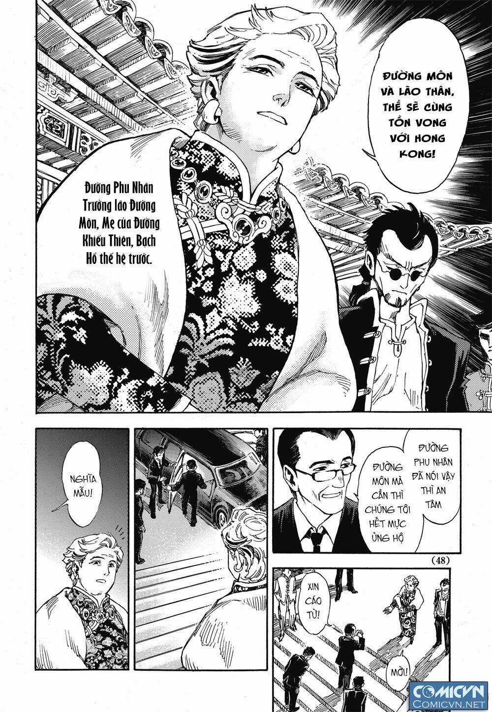 HUYỀN HẠO CHIẾN KÍ Chapter 16 trang 4