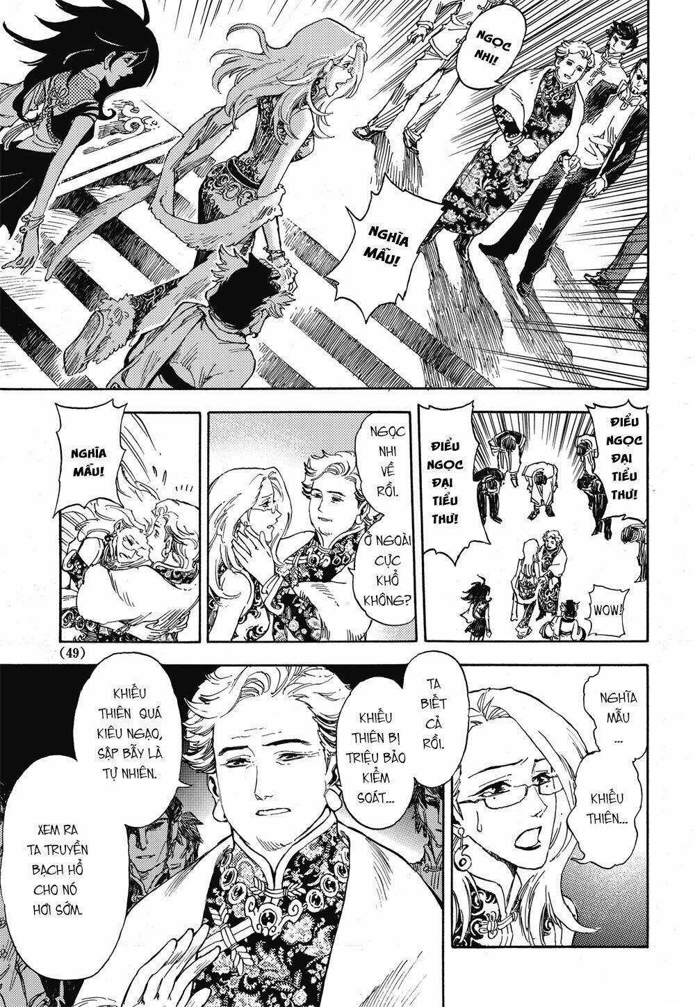 HUYỀN HẠO CHIẾN KÍ Chapter 16 trang 5