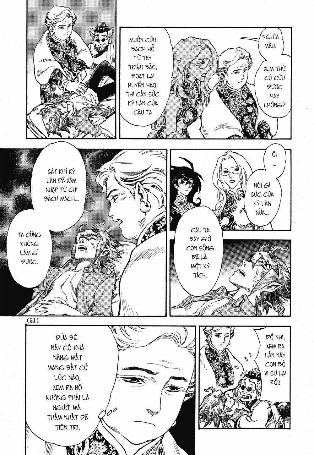 HUYỀN HẠO CHIẾN KÍ Chapter 16 trang 7