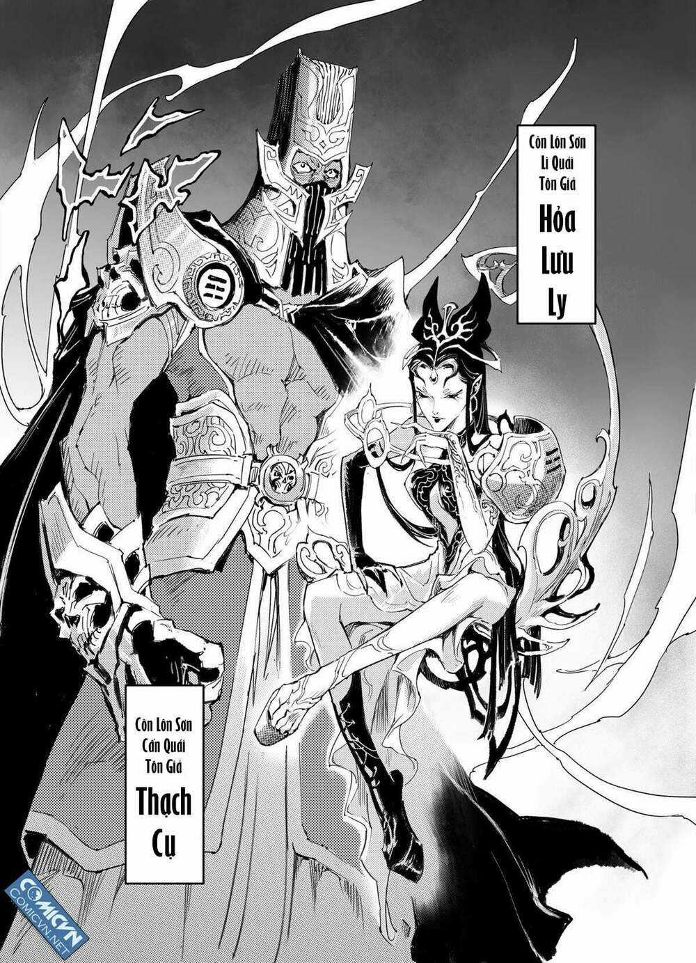 HUYỀN HẠO CHIẾN KÍ Chapter 160 trang 17