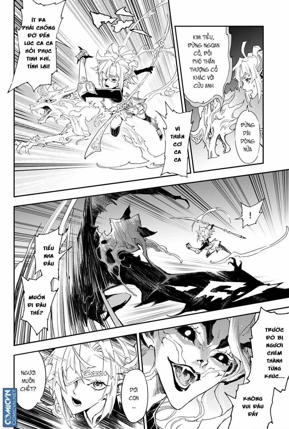 HUYỀN HẠO CHIẾN KÍ Chapter 160 trang 6