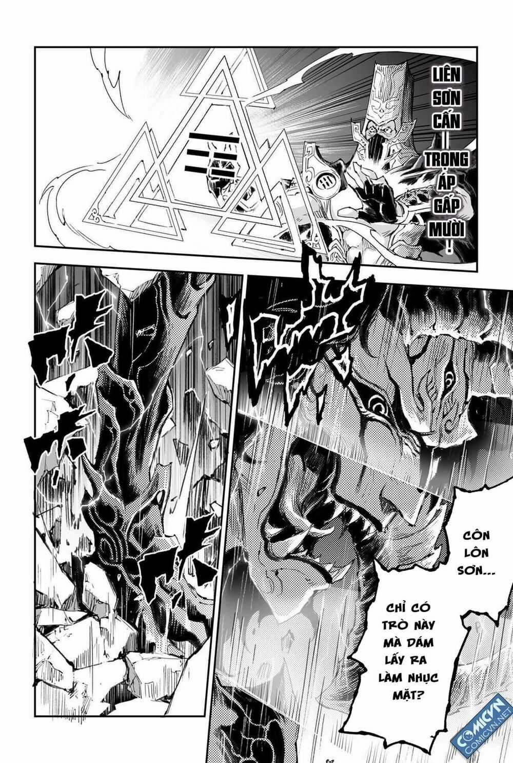 HUYỀN HẠO CHIẾN KÍ Chapter 162 trang 6