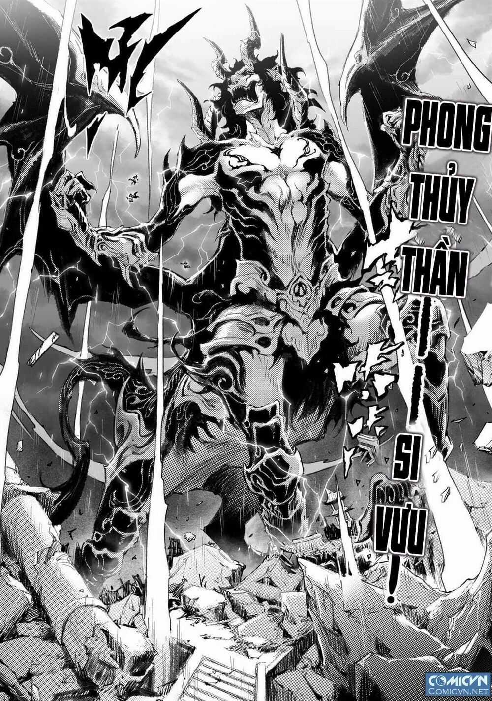 HUYỀN HẠO CHIẾN KÍ Chapter 162 trang 7