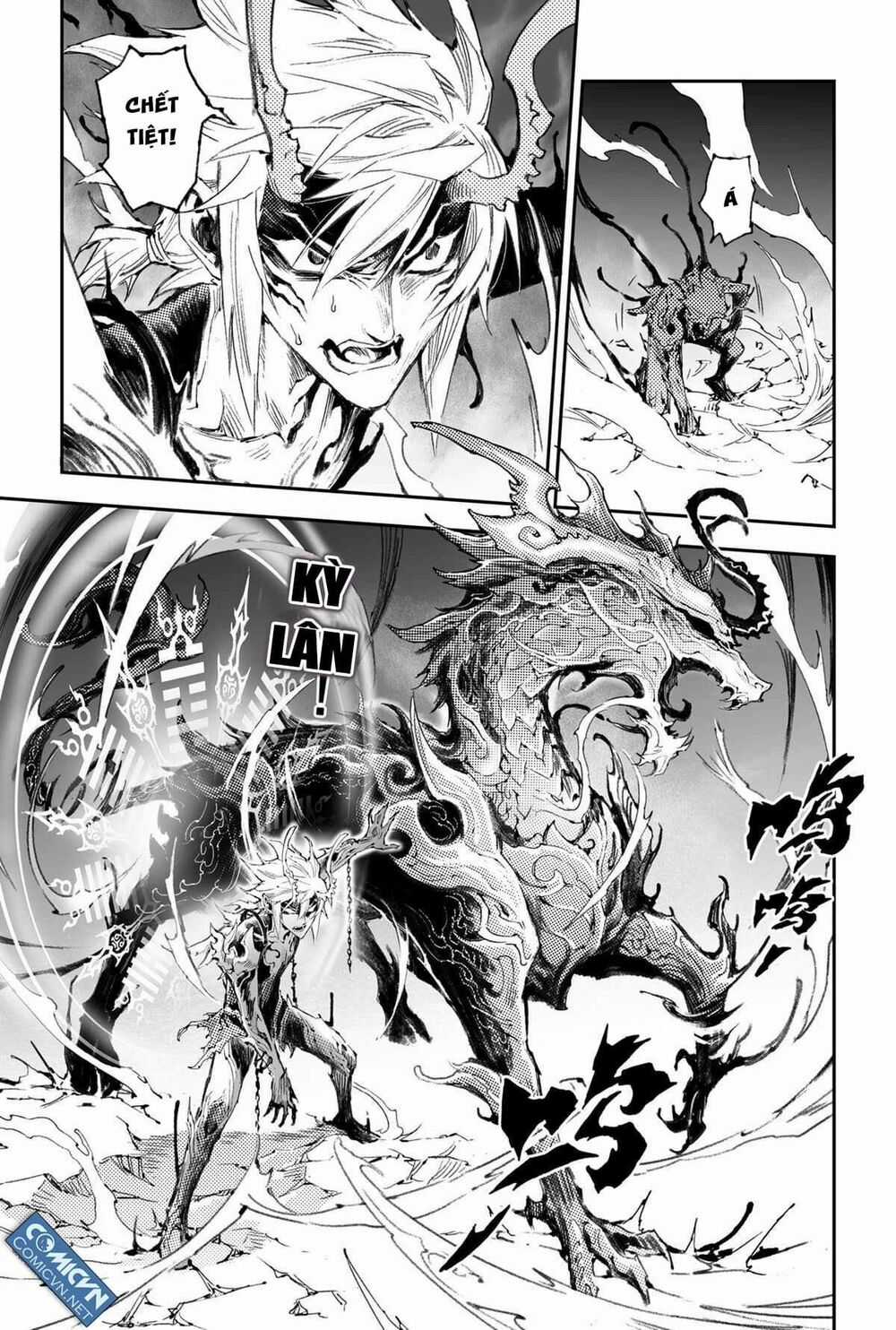 HUYỀN HẠO CHIẾN KÍ Chapter 166 trang 6