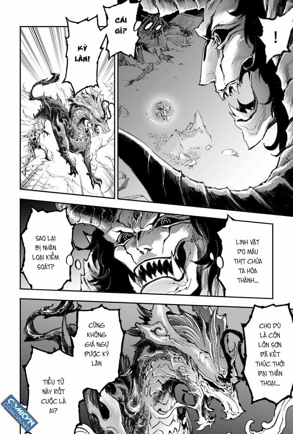 HUYỀN HẠO CHIẾN KÍ Chapter 166 trang 7