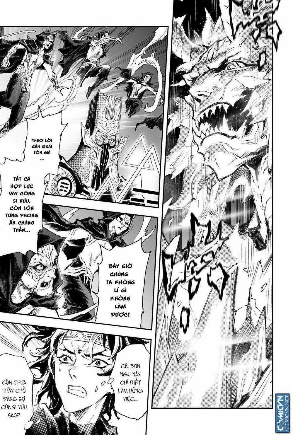 HUYỀN HẠO CHIẾN KÍ Chapter 169 trang 2