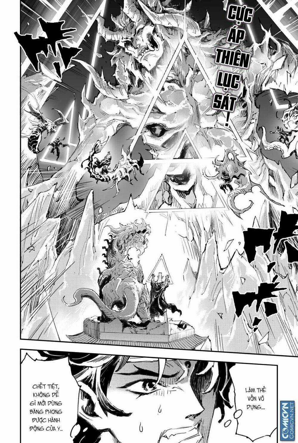 HUYỀN HẠO CHIẾN KÍ Chapter 169 trang 3