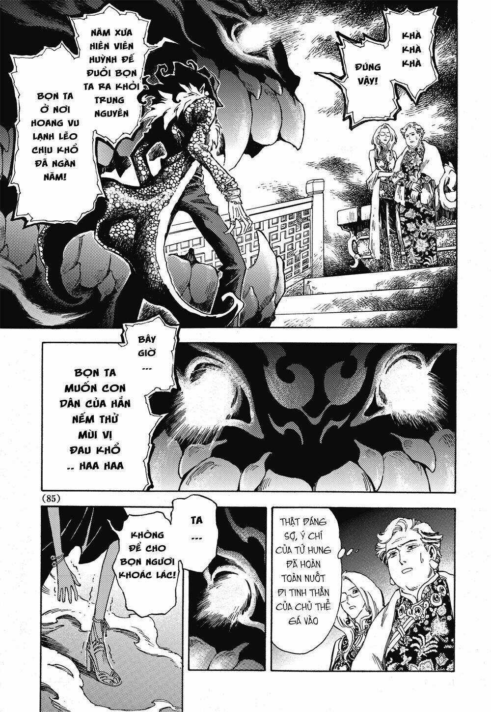 HUYỀN HẠO CHIẾN KÍ Chapter 17 trang 11