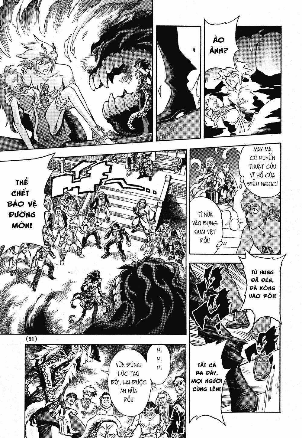 HUYỀN HẠO CHIẾN KÍ Chapter 17 trang 16