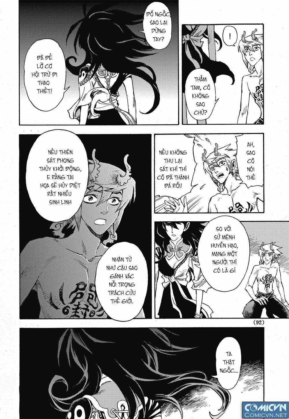 HUYỀN HẠO CHIẾN KÍ Chapter 17 trang 17