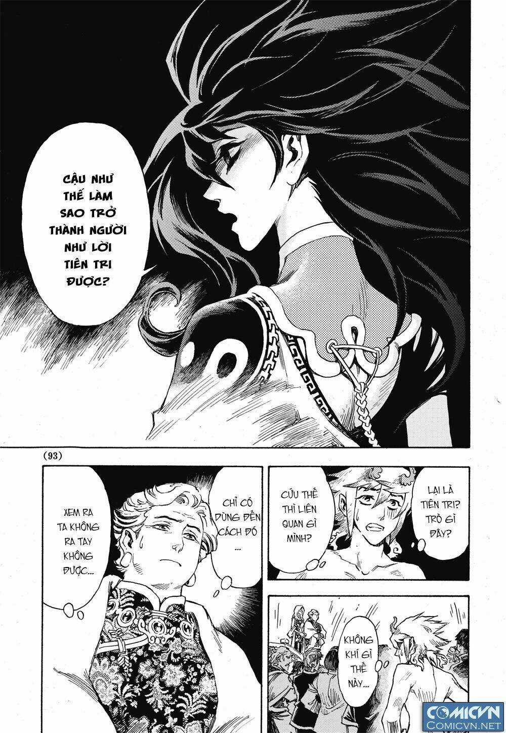 HUYỀN HẠO CHIẾN KÍ Chapter 17 trang 18