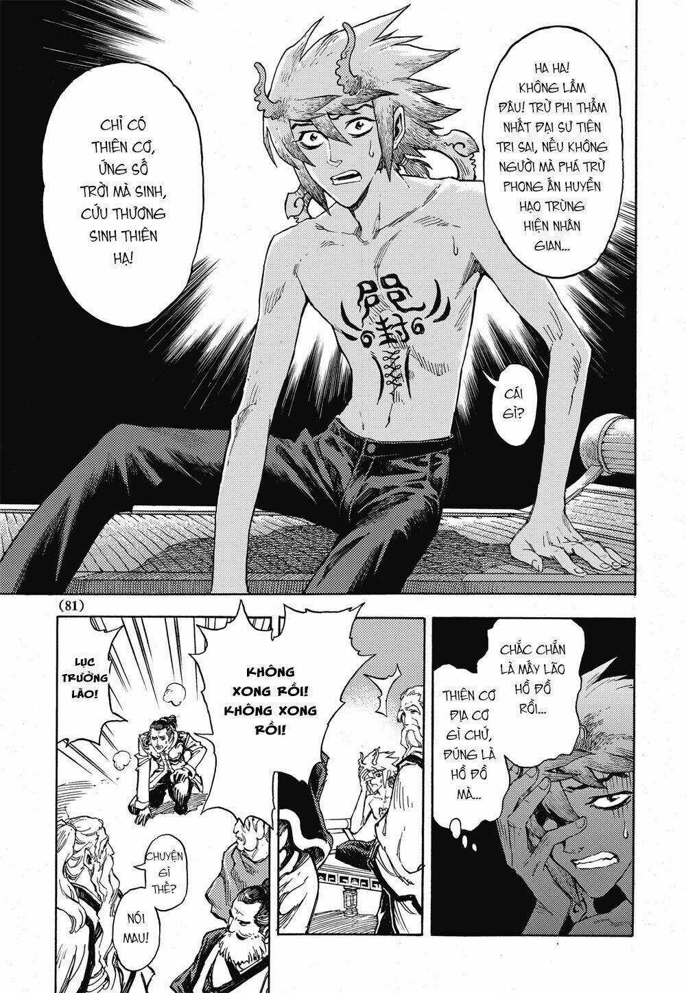 HUYỀN HẠO CHIẾN KÍ Chapter 17 trang 7