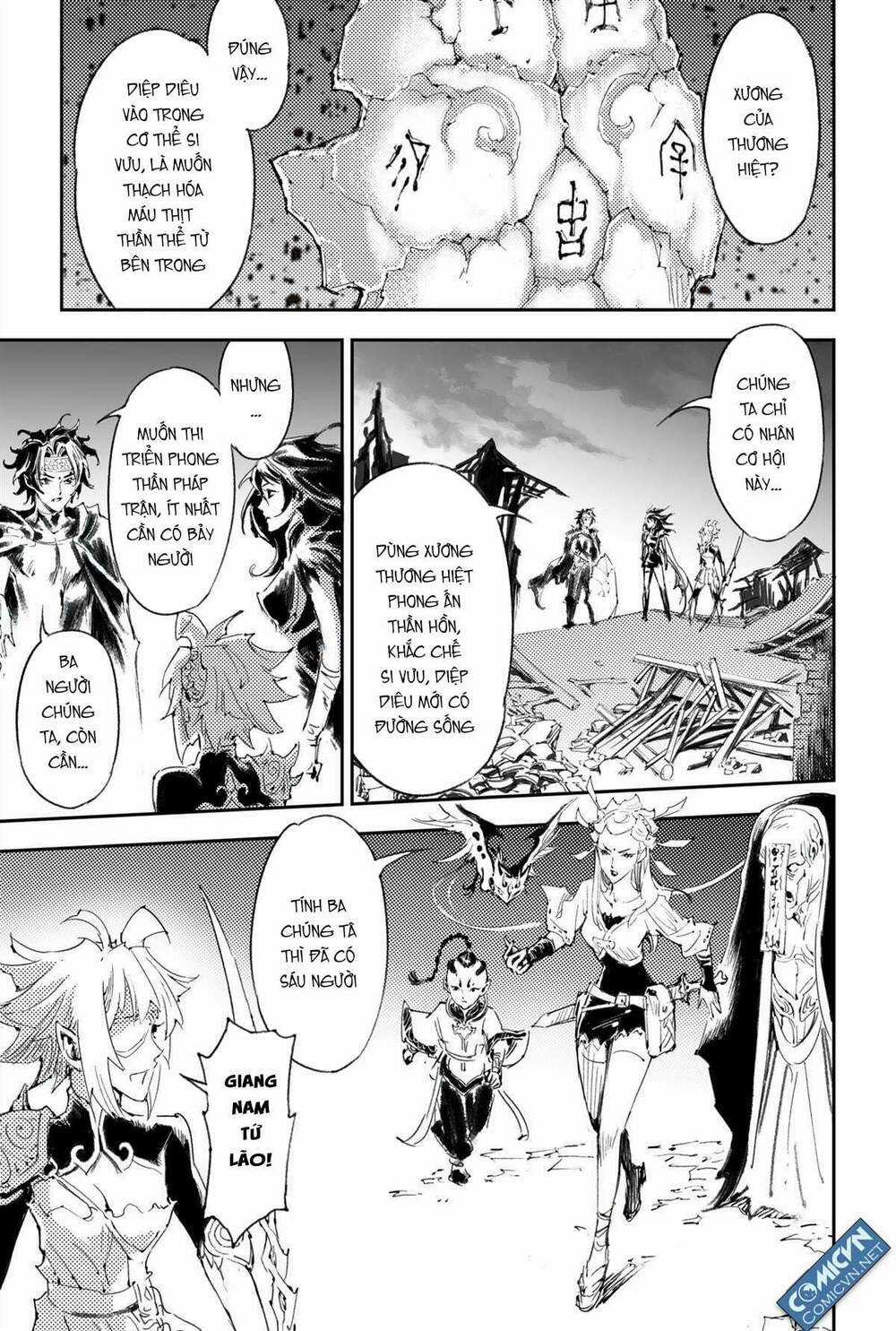 HUYỀN HẠO CHIẾN KÍ Chapter 172 trang 2