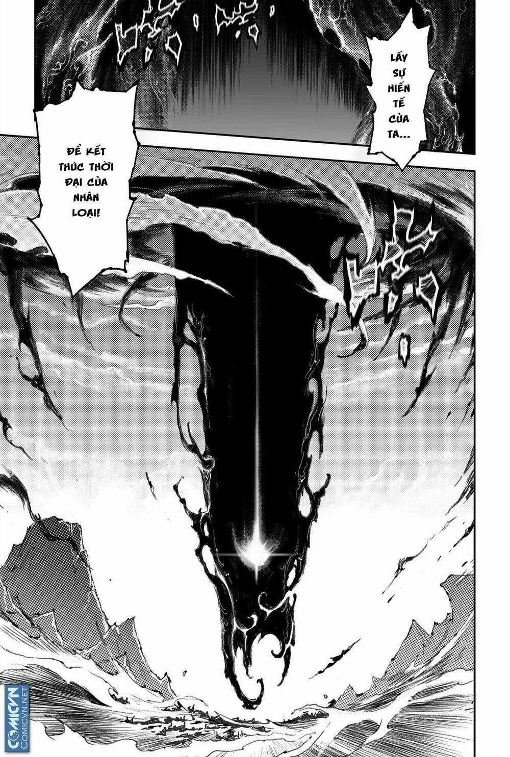 HUYỀN HẠO CHIẾN KÍ Chapter 173 trang 12